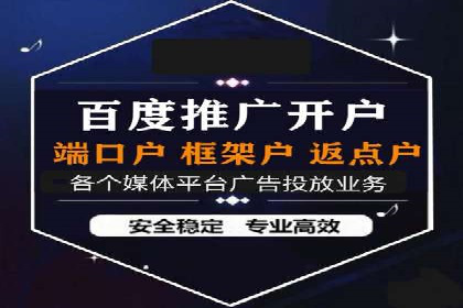 小红书信息流案例：品牌如何利用信息流进行用户教育